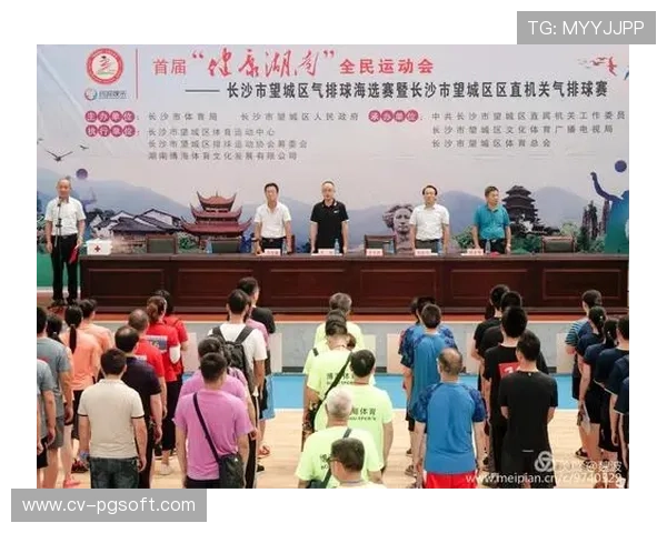 赛事分级管理体系逐步健全 形成品牌梯队发展效应